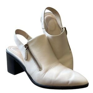 Cole Haan White Heeled Vickie Boots w/ Black Sole Chunky Heel w/ Slingback Strap